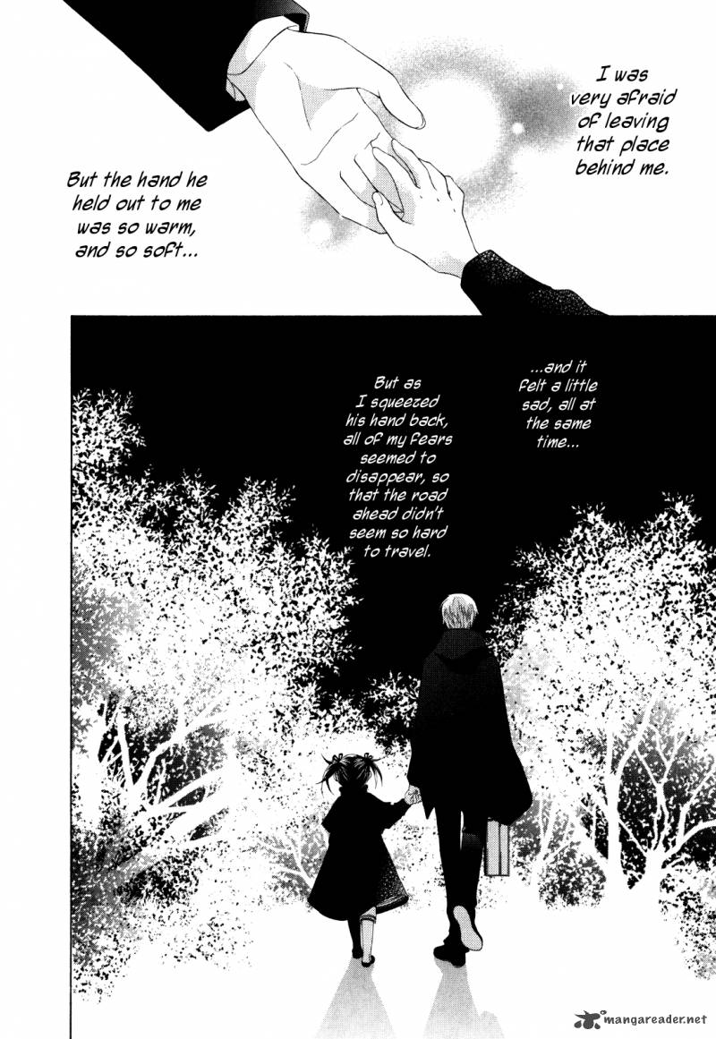 tsukuroiya_1_44