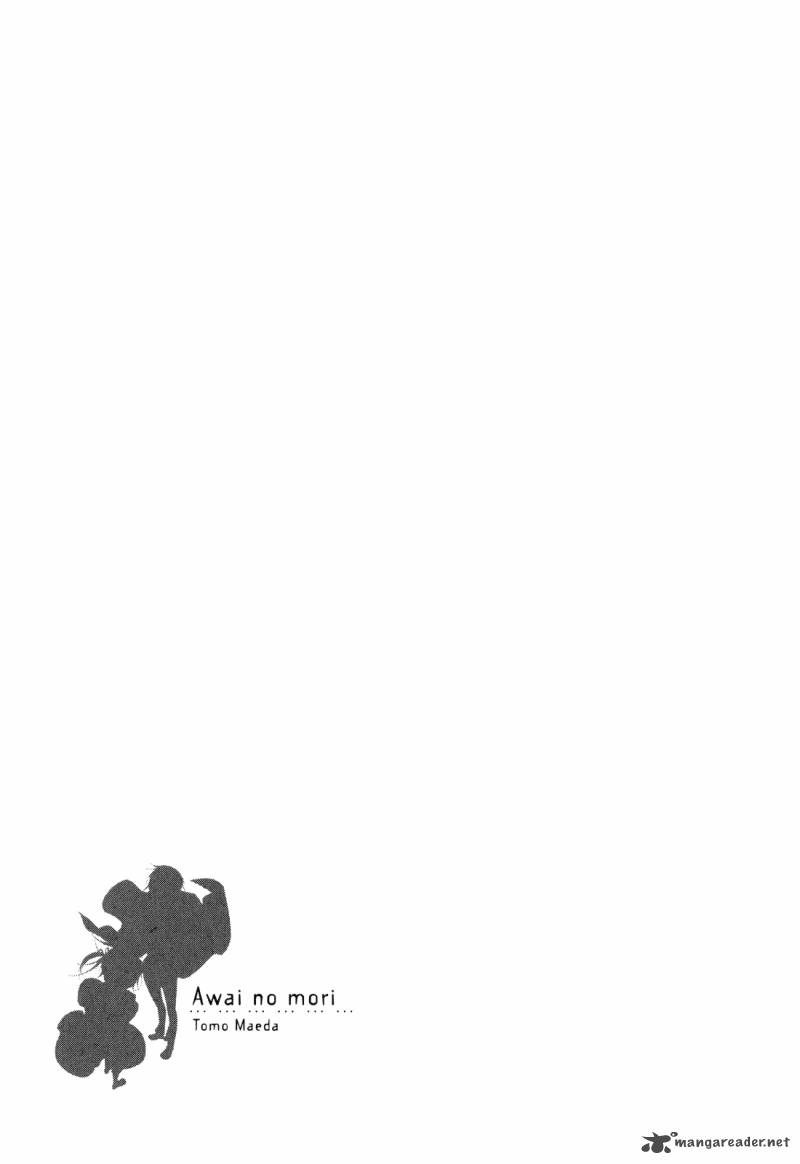 tsukuroiya_1_45