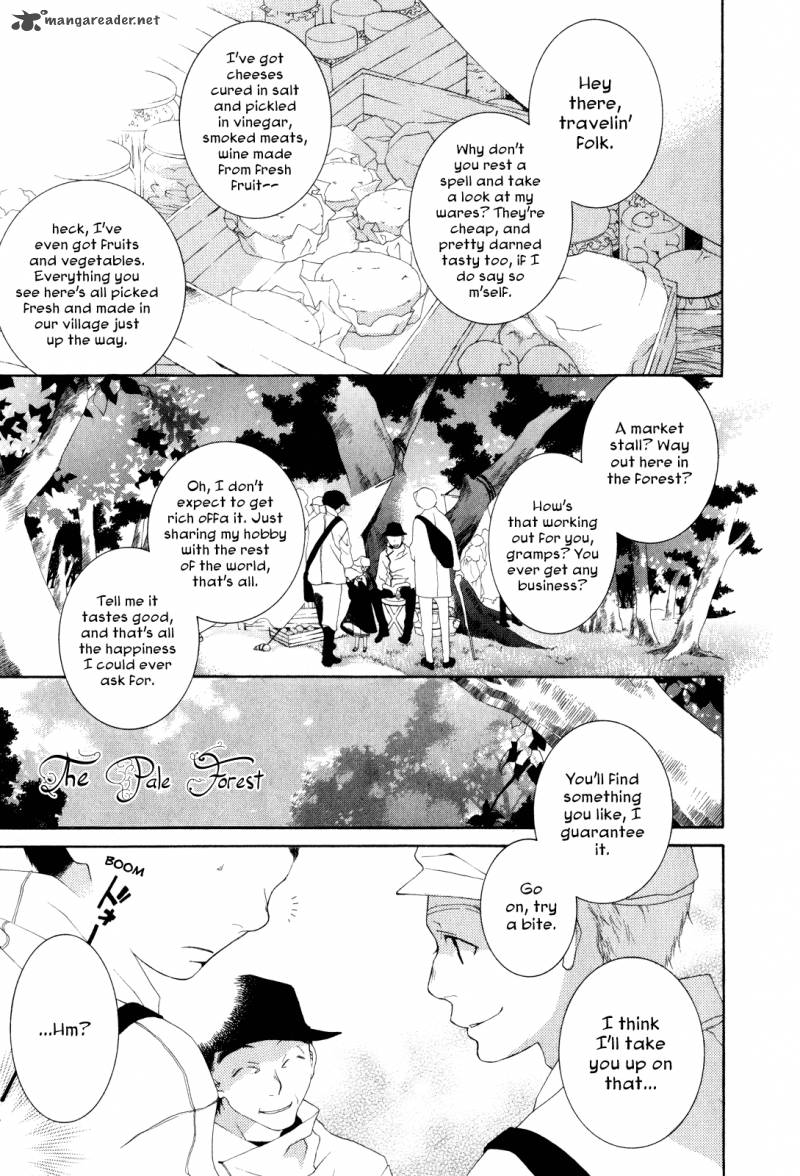 tsukuroiya_1_5