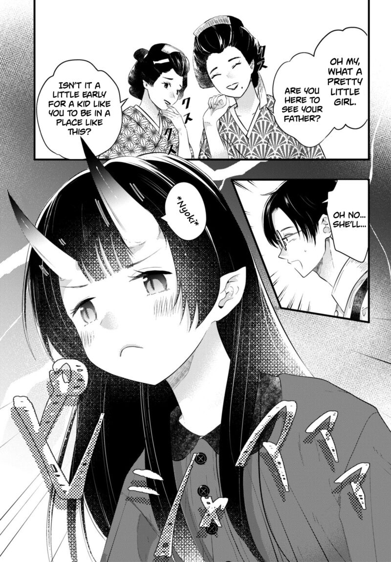 tsuma_no_kigen_de_tenkou_ga_kawaru_hanashi_1_14