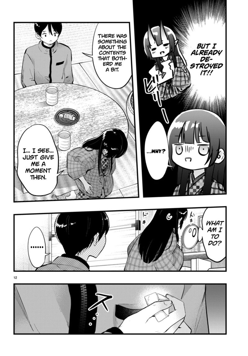 tsuma_no_kigen_de_tenkou_ga_kawaru_hanashi_14_12