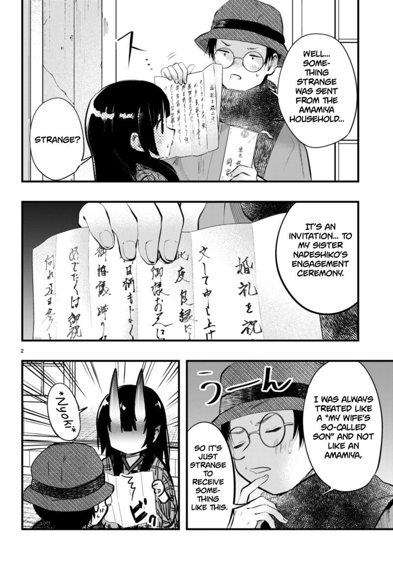 tsuma_no_kigen_de_tenkou_ga_kawaru_hanashi_14_2