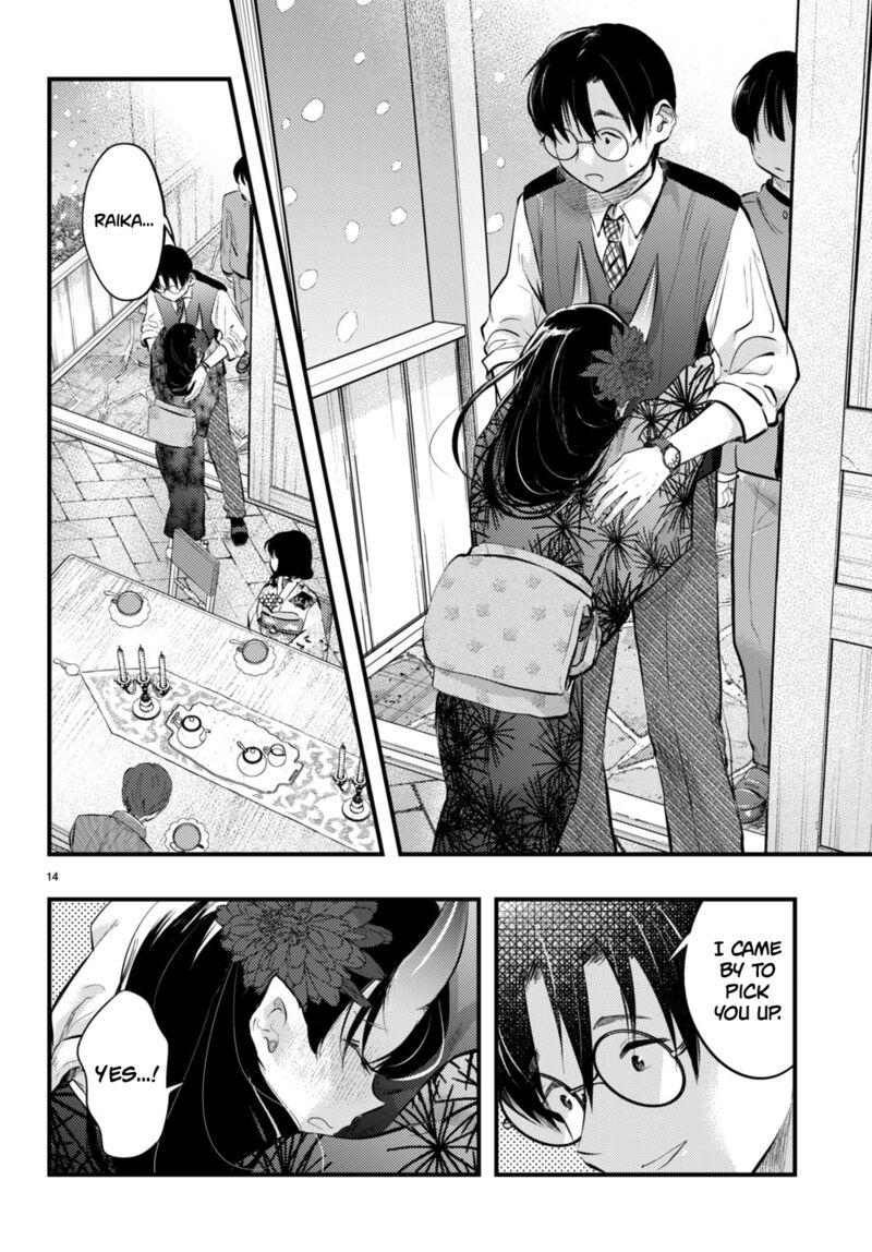 tsuma_no_kigen_de_tenkou_ga_kawaru_hanashi_16_14