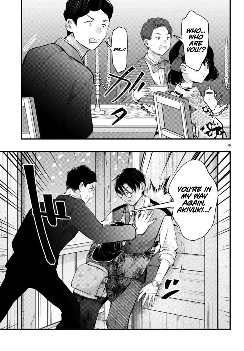 tsuma_no_kigen_de_tenkou_ga_kawaru_hanashi_16_15