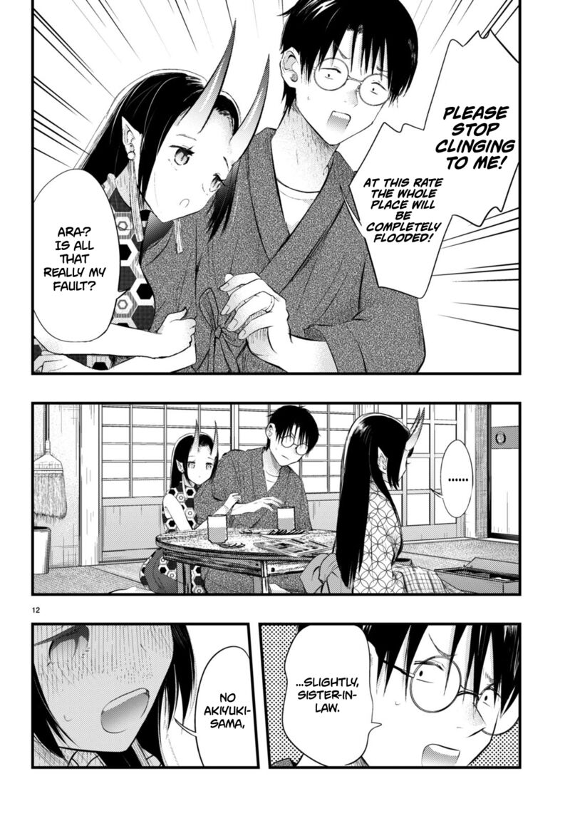 tsuma_no_kigen_de_tenkou_ga_kawaru_hanashi_4_12
