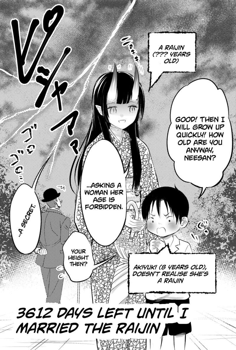 tsuma_no_kigen_de_tenkou_ga_kawaru_hanashi_4_17