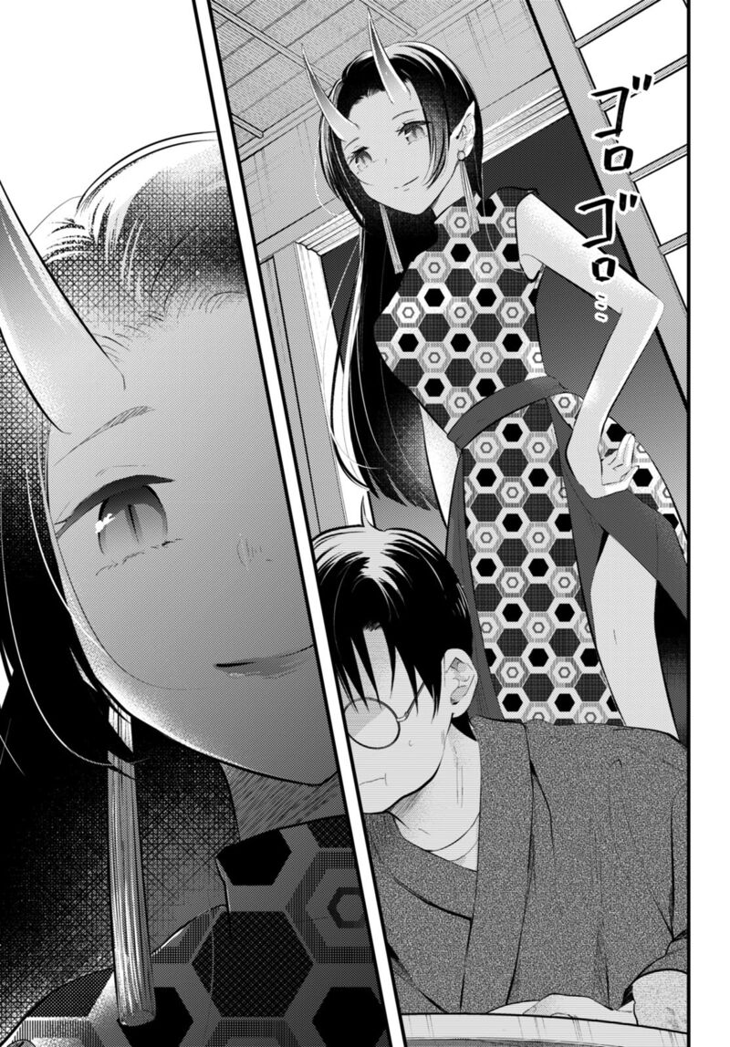 tsuma_no_kigen_de_tenkou_ga_kawaru_hanashi_4_3