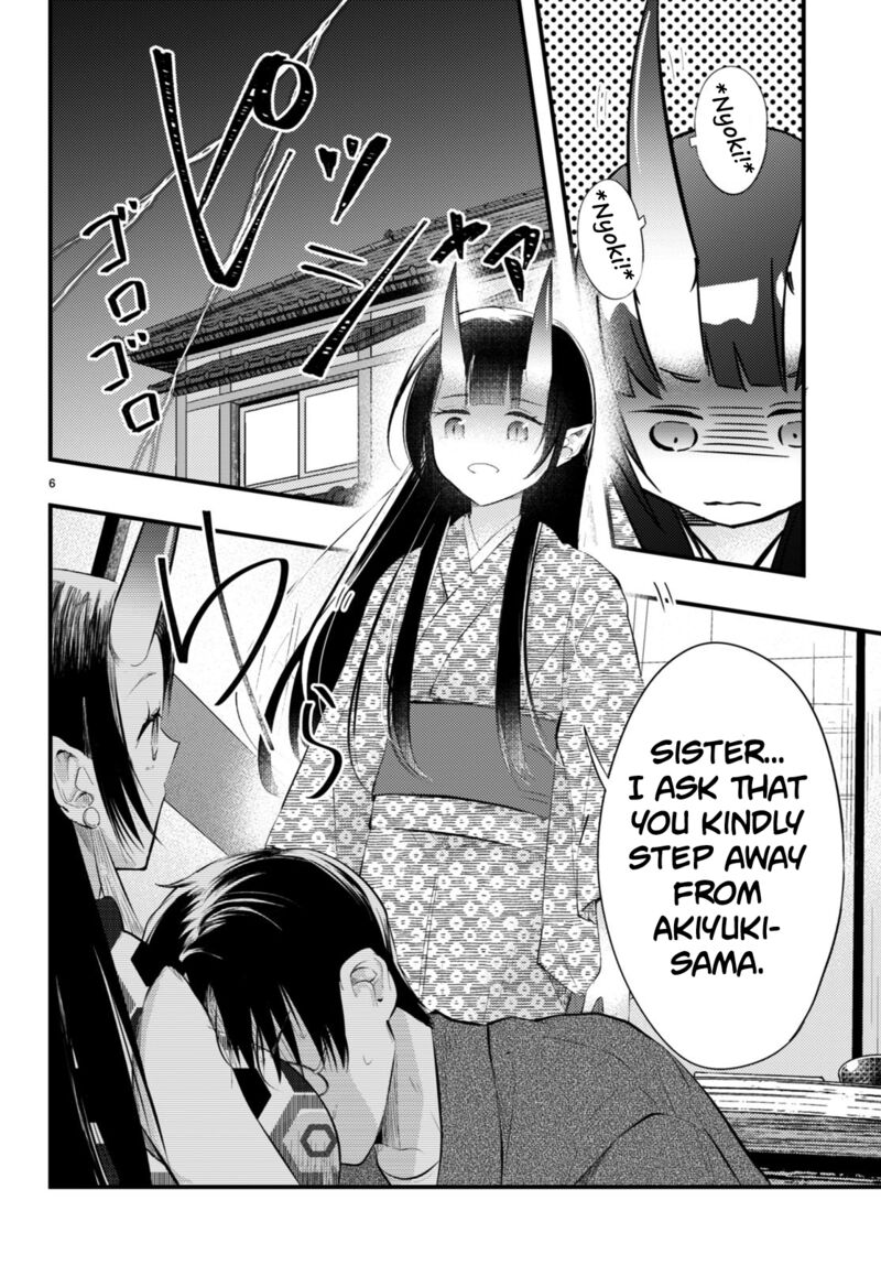 tsuma_no_kigen_de_tenkou_ga_kawaru_hanashi_4_6