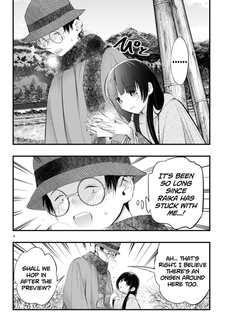 tsuma_no_kigen_de_tenkou_ga_kawaru_hanashi_8_4