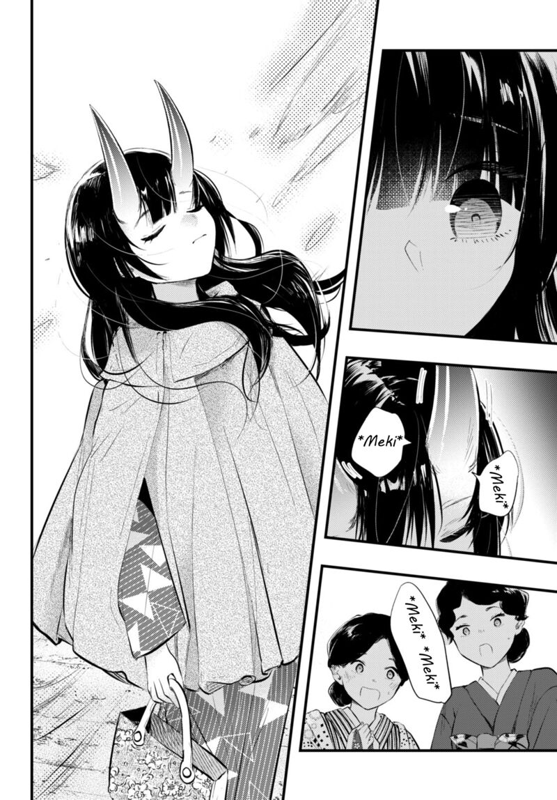 tsuma_no_kigen_de_tenkou_ga_kawaru_hanashi_9_11