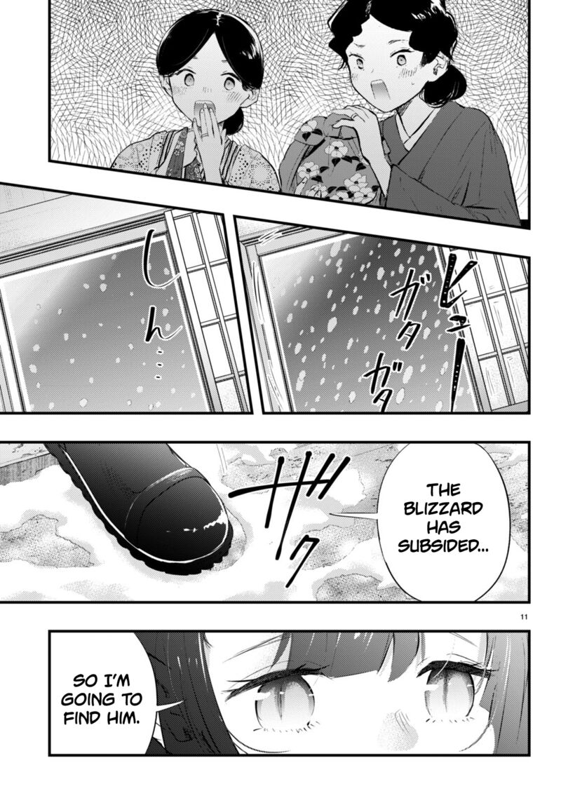 tsuma_no_kigen_de_tenkou_ga_kawaru_hanashi_9_12