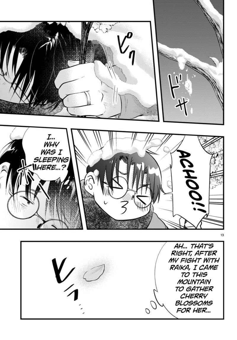 tsuma_no_kigen_de_tenkou_ga_kawaru_hanashi_9_14