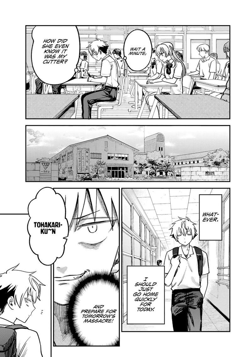 tsumi_to_batsu_no_spica_10_10