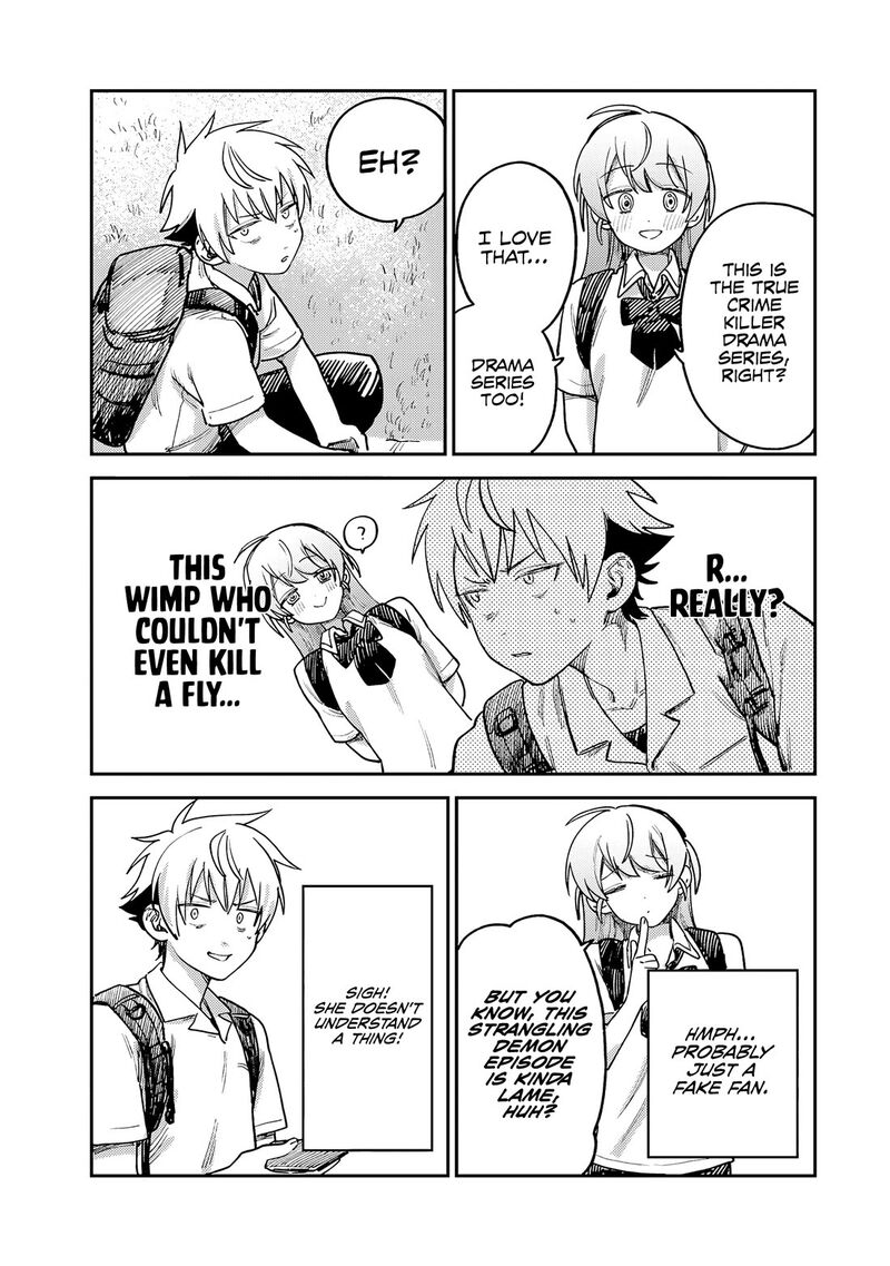tsumi_to_batsu_no_spica_10_16
