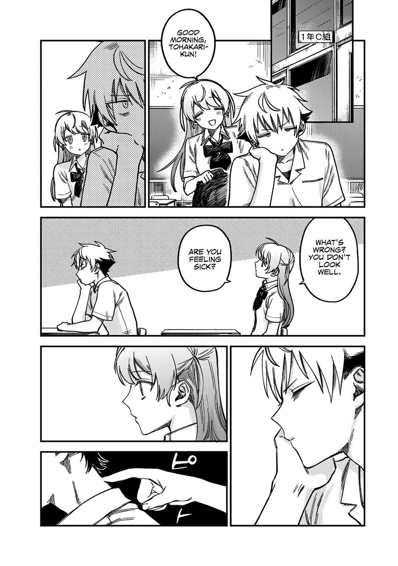 tsumi_to_batsu_no_spica_11_12