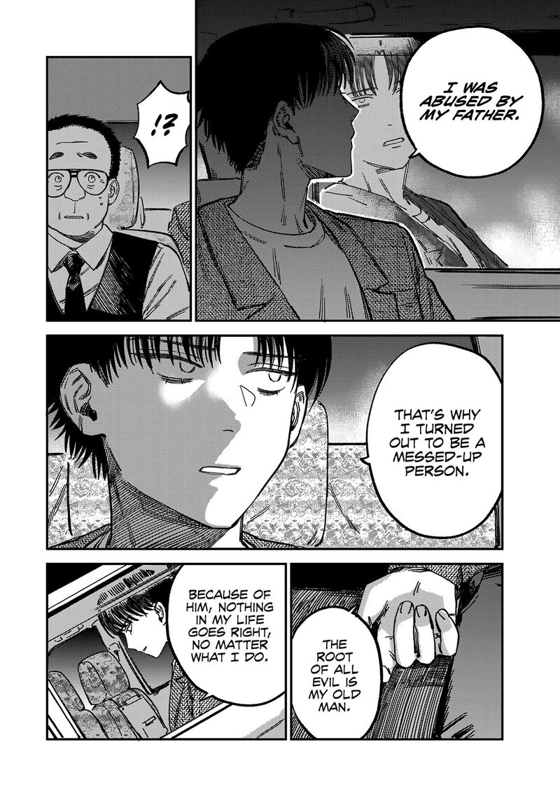 tsumi_to_batsu_no_spica_12_13