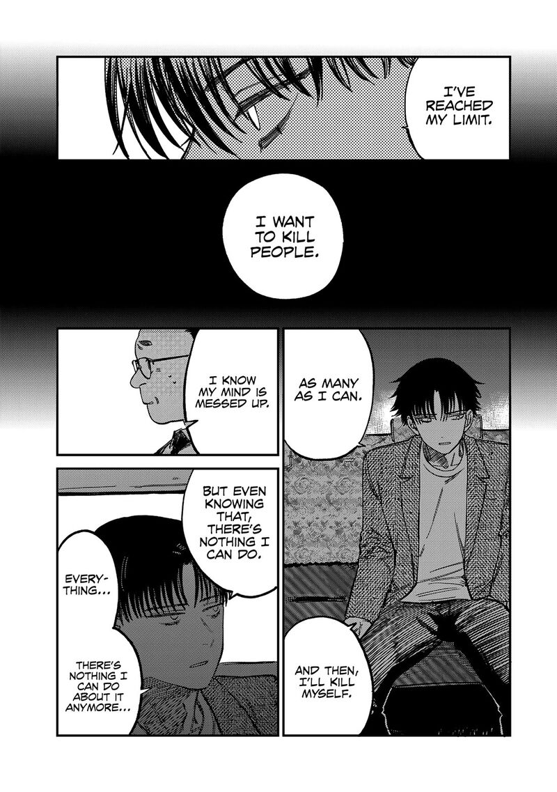 tsumi_to_batsu_no_spica_12_14