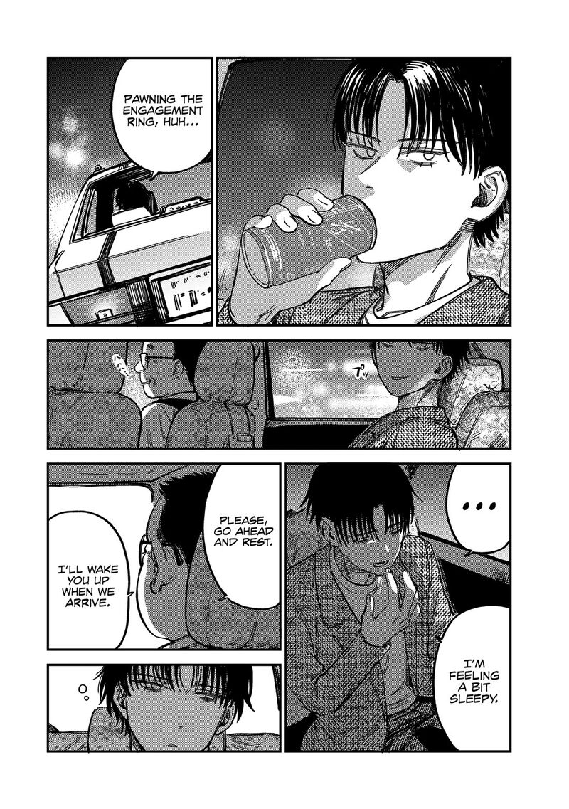 tsumi_to_batsu_no_spica_12_19