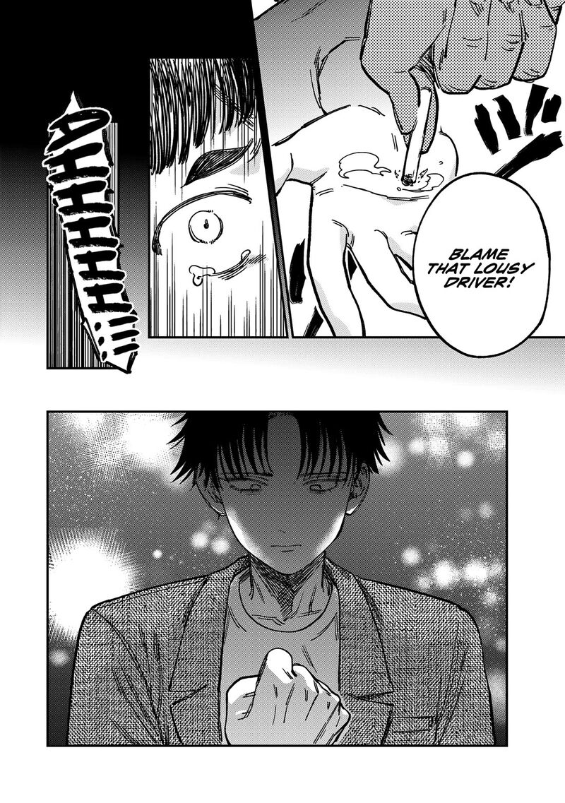 tsumi_to_batsu_no_spica_12_7