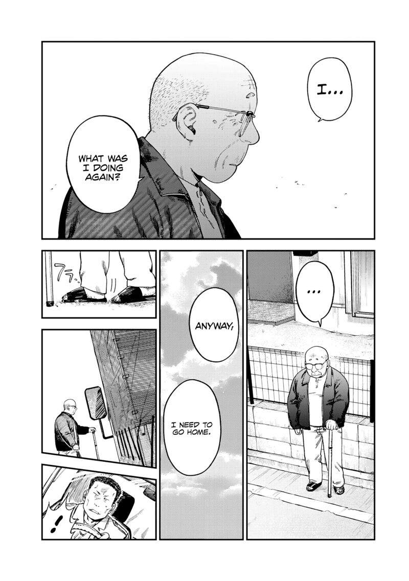 tsumi_to_batsu_no_spica_15_10