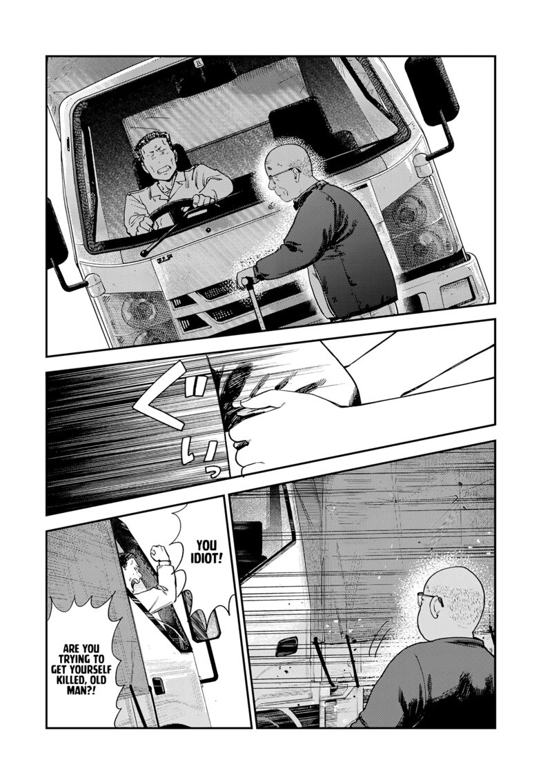 tsumi_to_batsu_no_spica_15_11