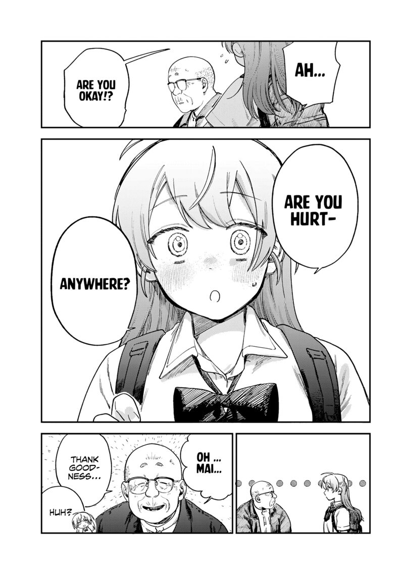 tsumi_to_batsu_no_spica_15_12