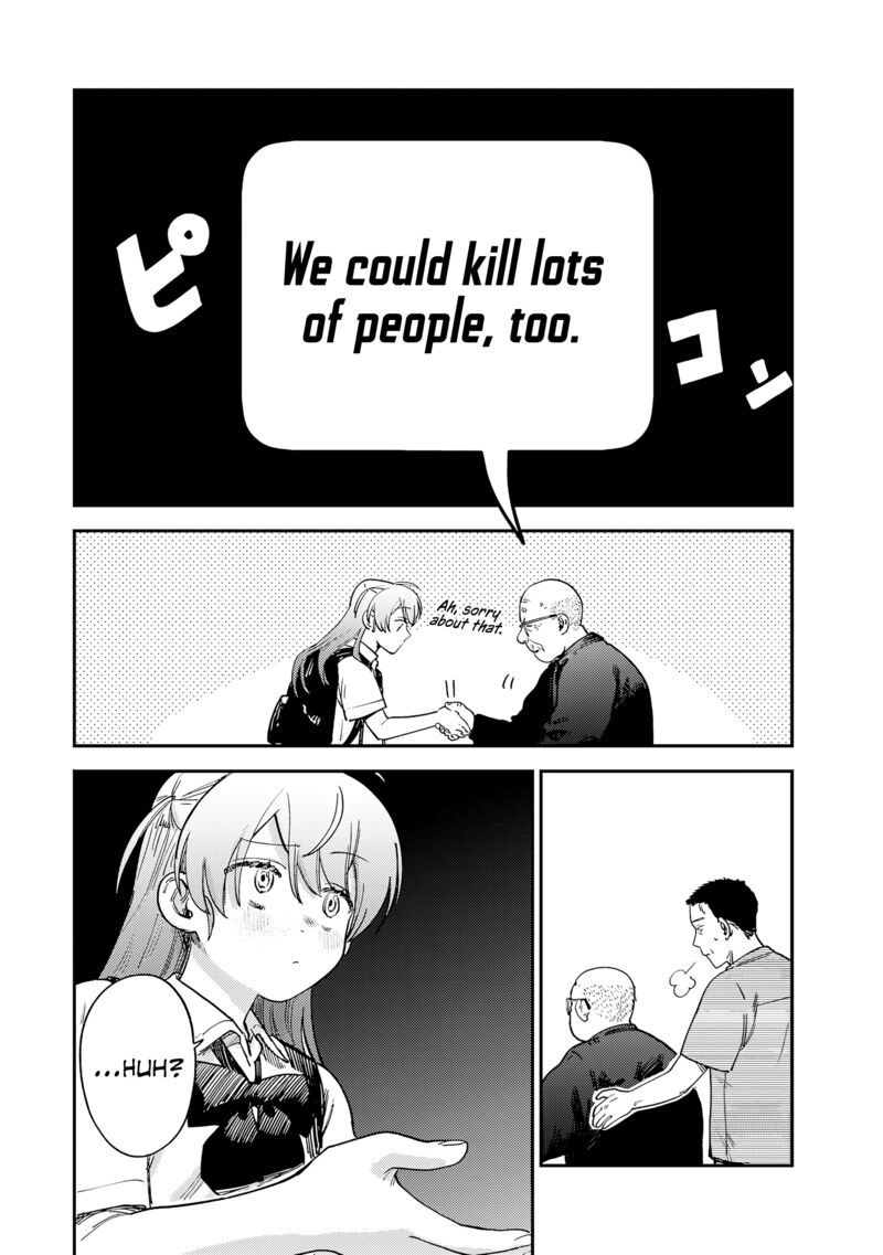 tsumi_to_batsu_no_spica_15_17