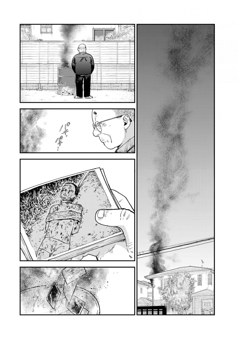 tsumi_to_batsu_no_spica_15_5