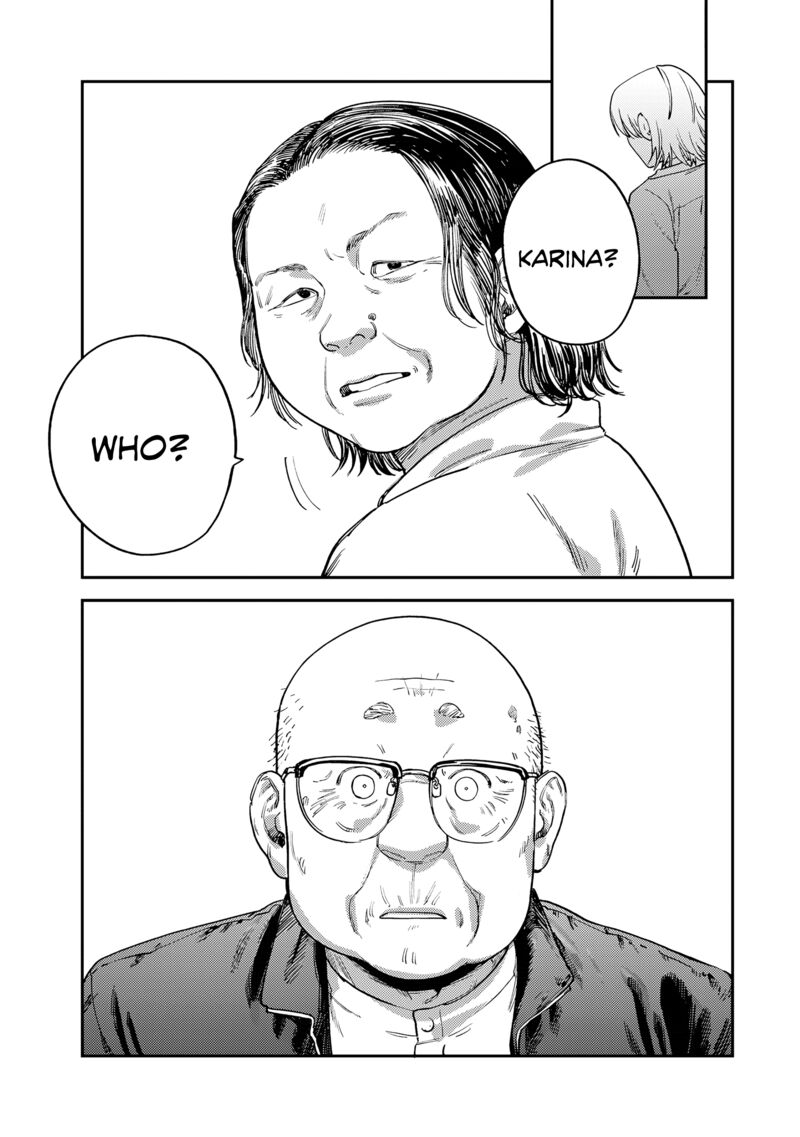 tsumi_to_batsu_no_spica_15_8