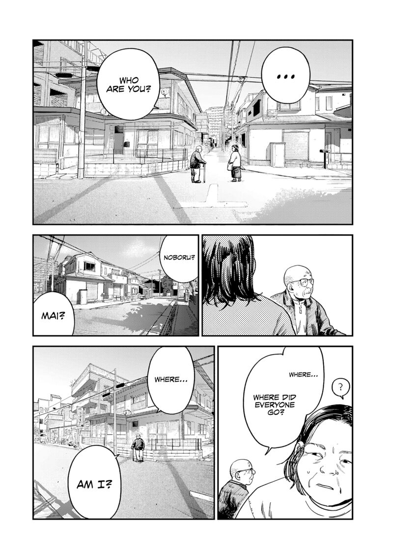 tsumi_to_batsu_no_spica_15_9