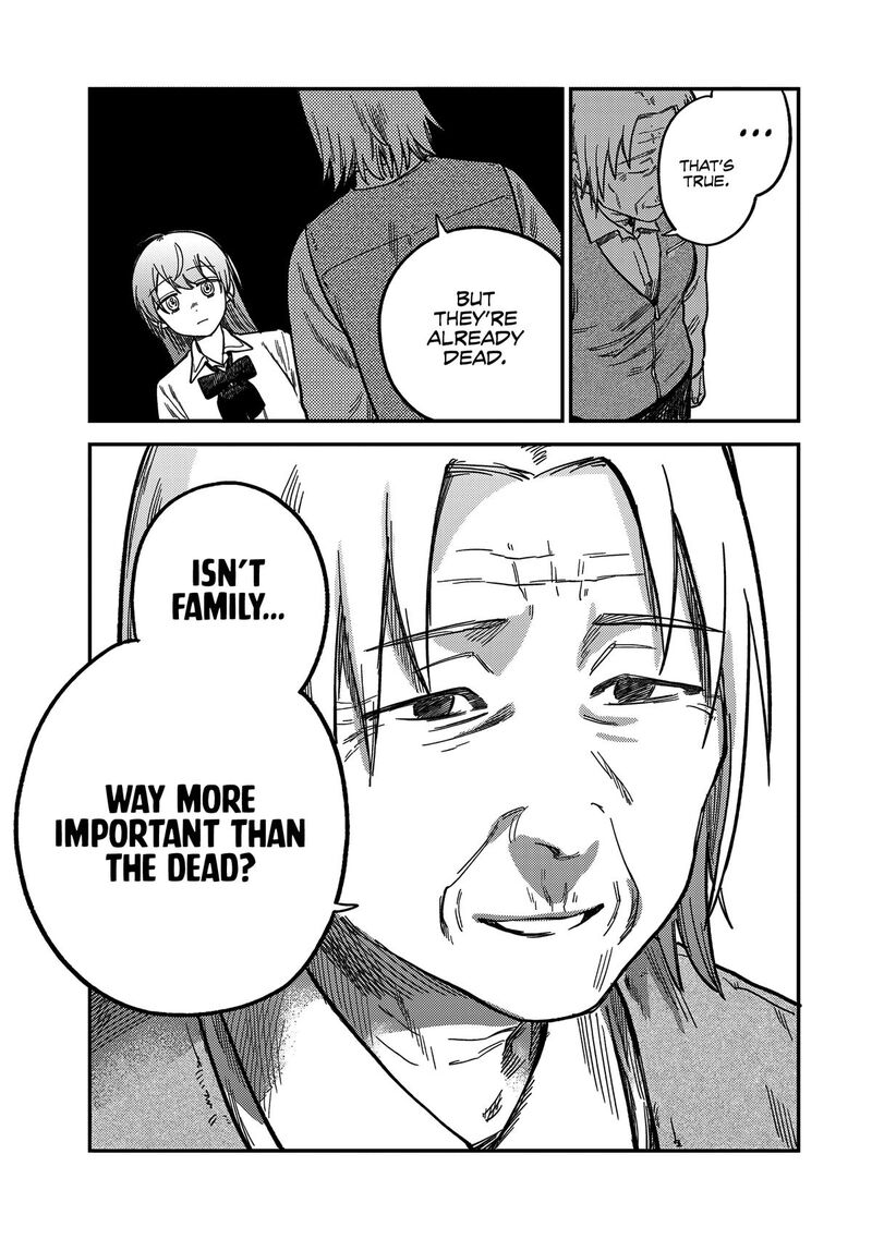 tsumi_to_batsu_no_spica_19_10