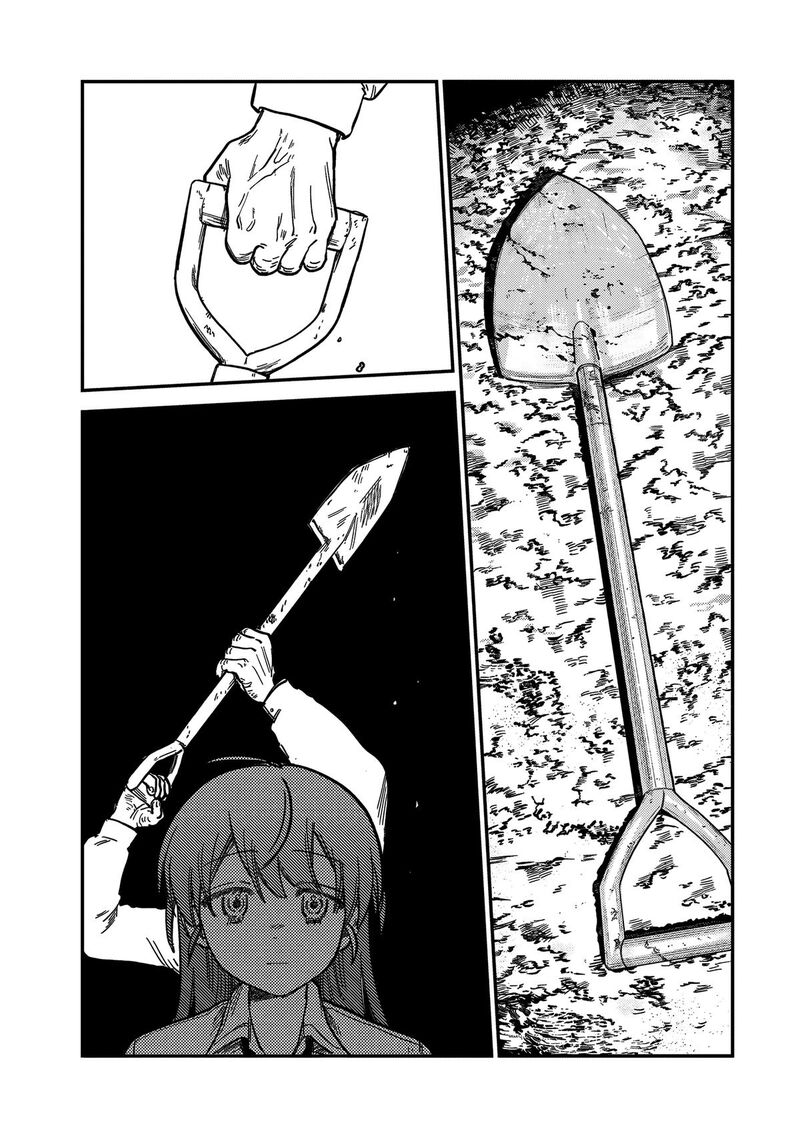 tsumi_to_batsu_no_spica_19_12
