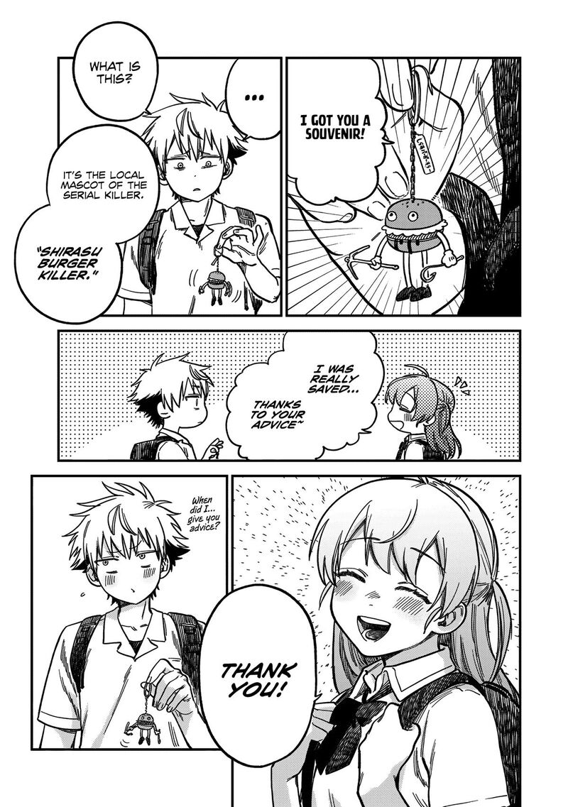 tsumi_to_batsu_no_spica_19_16
