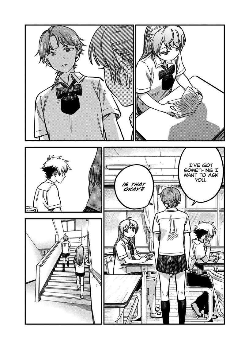 tsumi_to_batsu_no_spica_19_18
