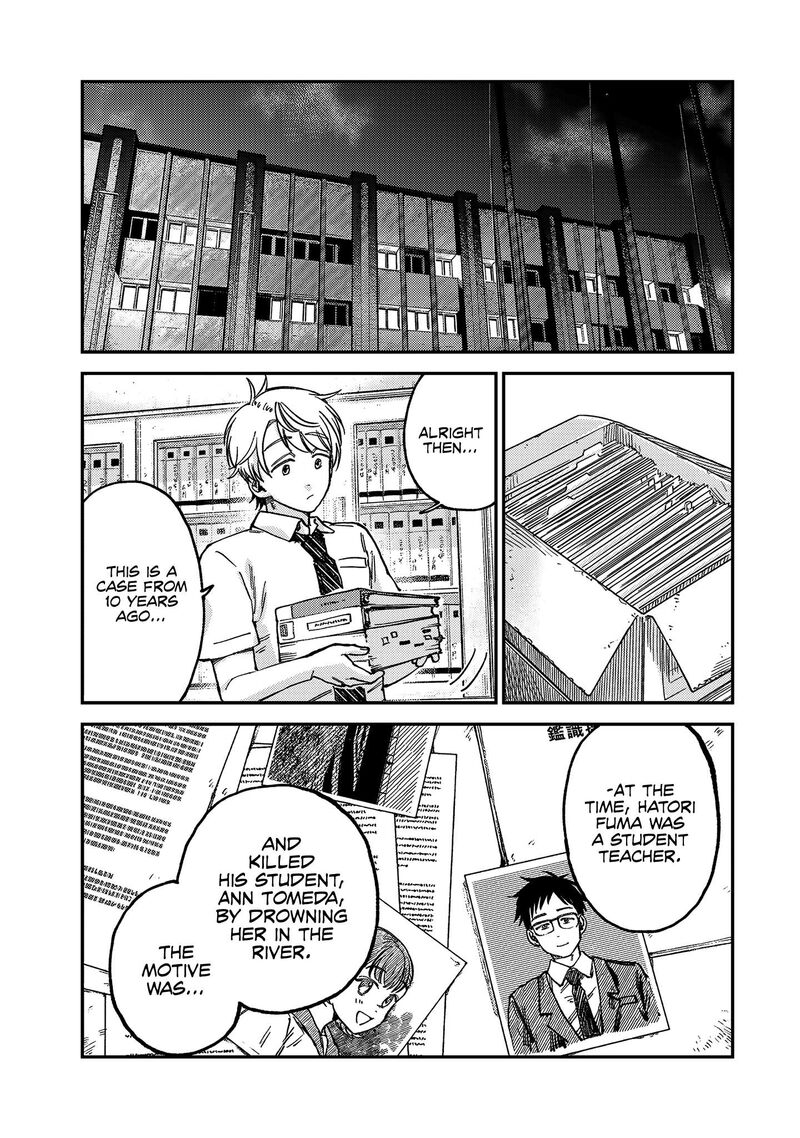 tsumi_to_batsu_no_spica_20_12