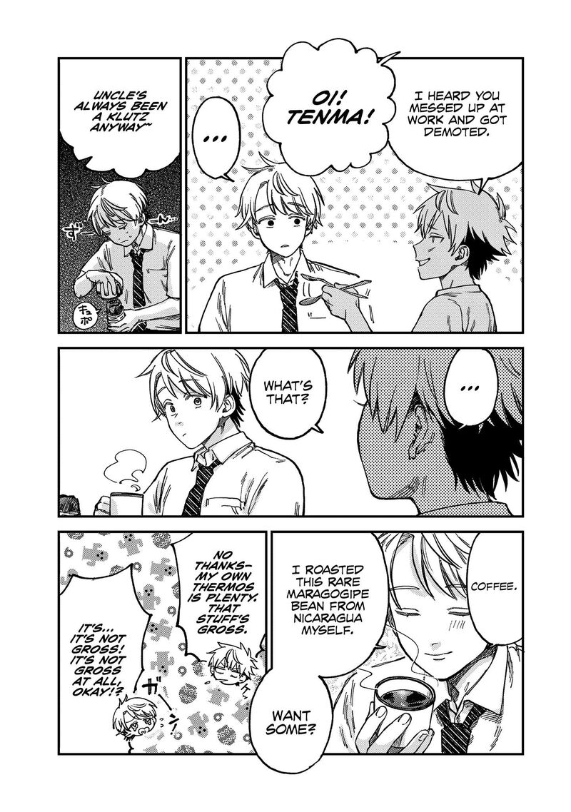 tsumi_to_batsu_no_spica_20_16