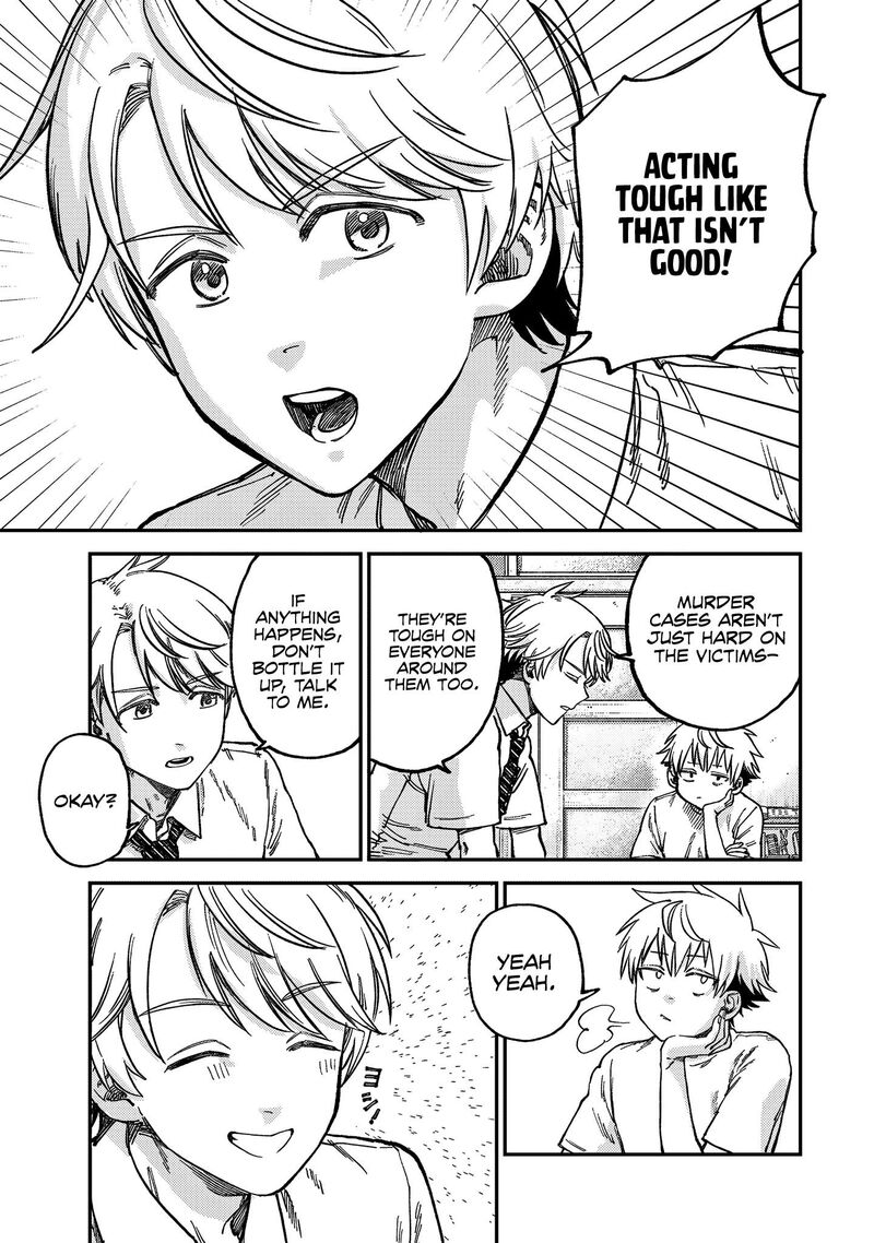 tsumi_to_batsu_no_spica_20_18