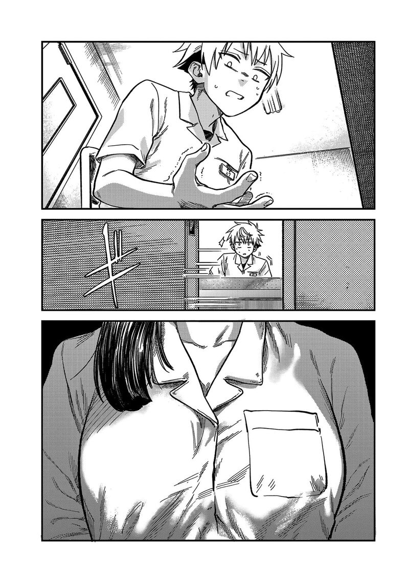 tsumi_to_batsu_no_spica_21_17