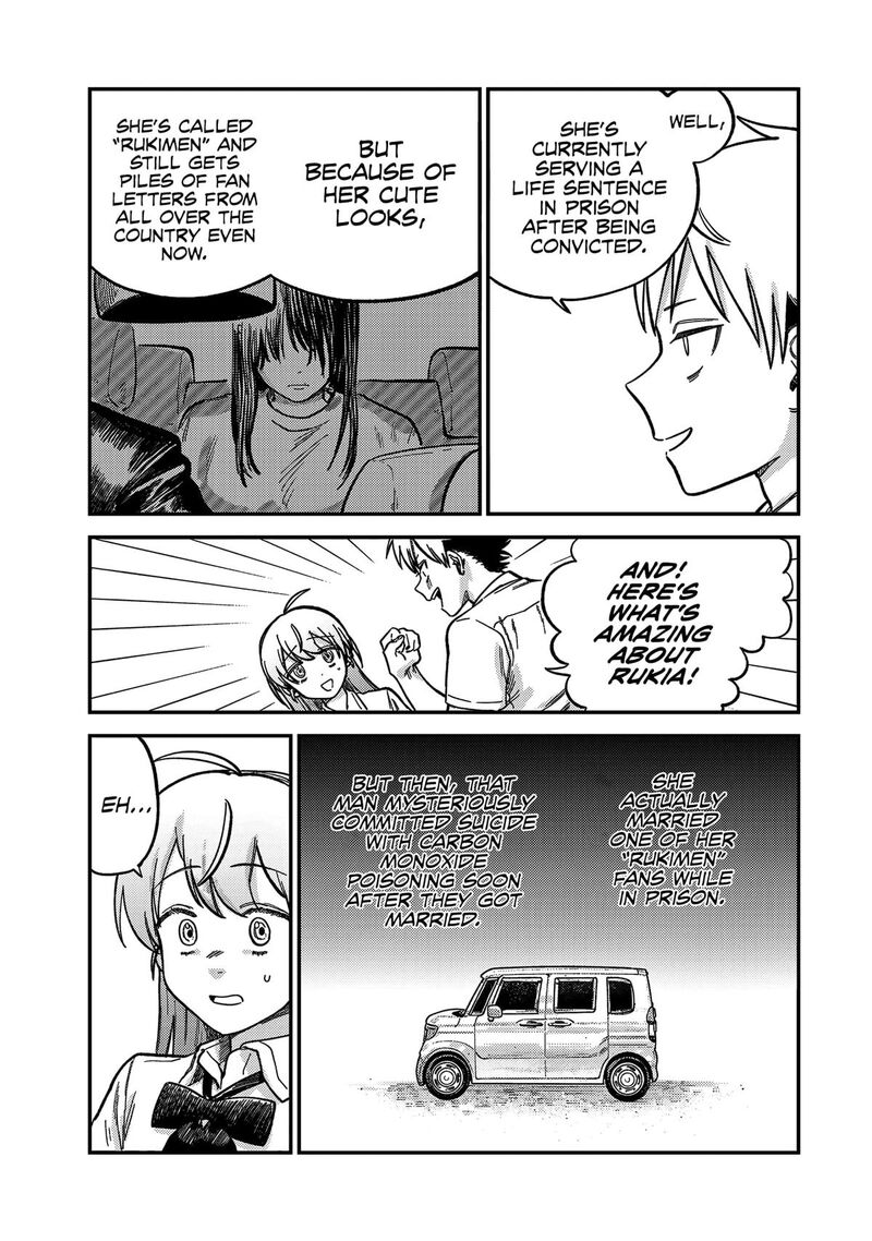 tsumi_to_batsu_no_spica_21_7