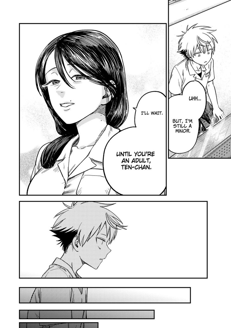 tsumi_to_batsu_no_spica_23_8