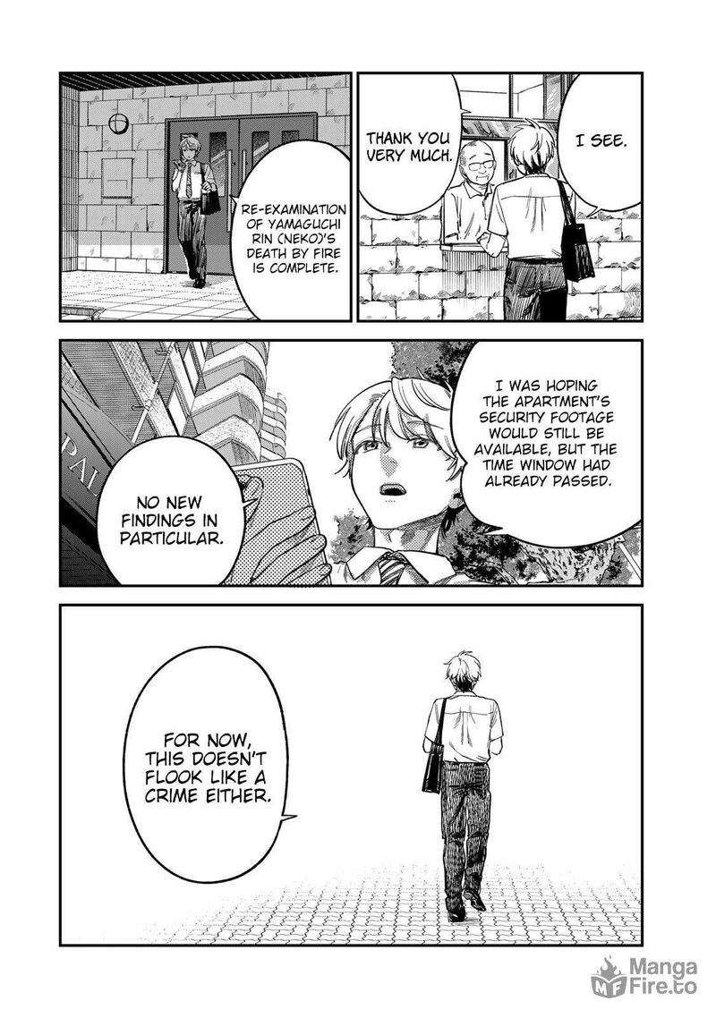 tsumi_to_batsu_no_spica_29_12