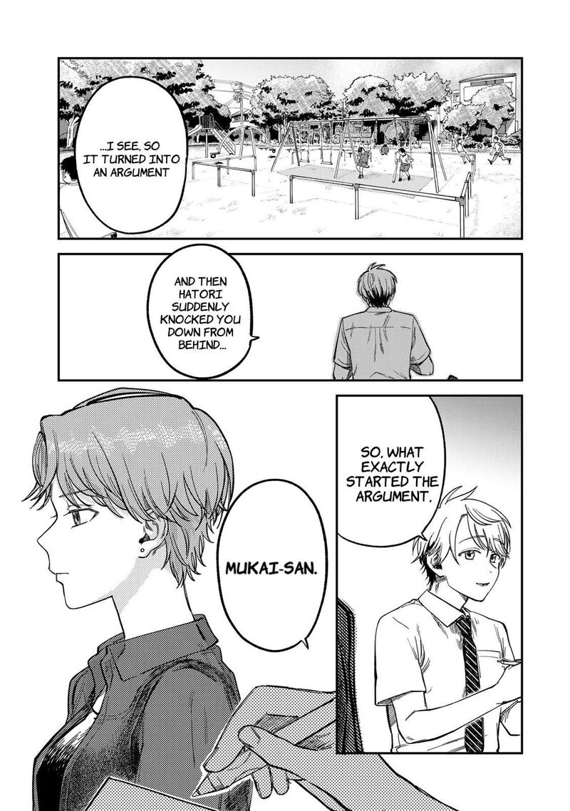 tsumi_to_batsu_no_spica_29_7