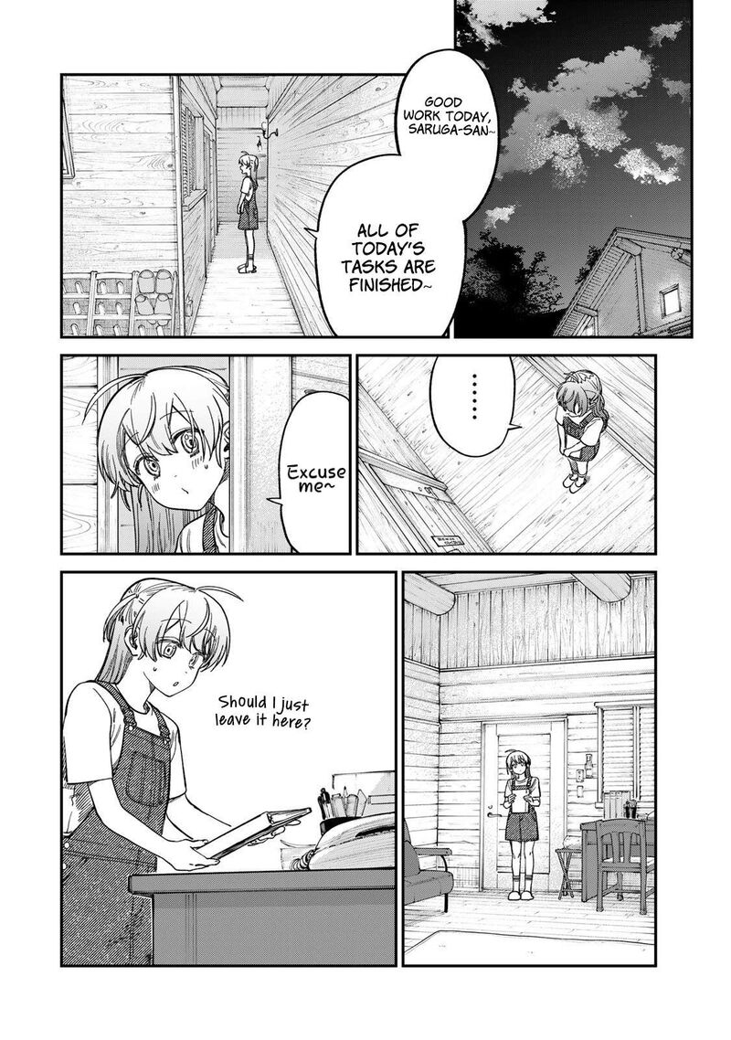 tsumi_to_batsu_no_spica_31_6