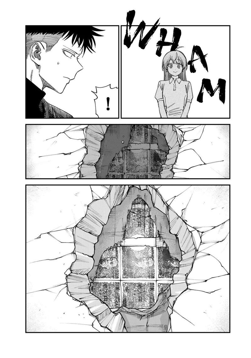tsumi_to_batsu_no_spica_33_11