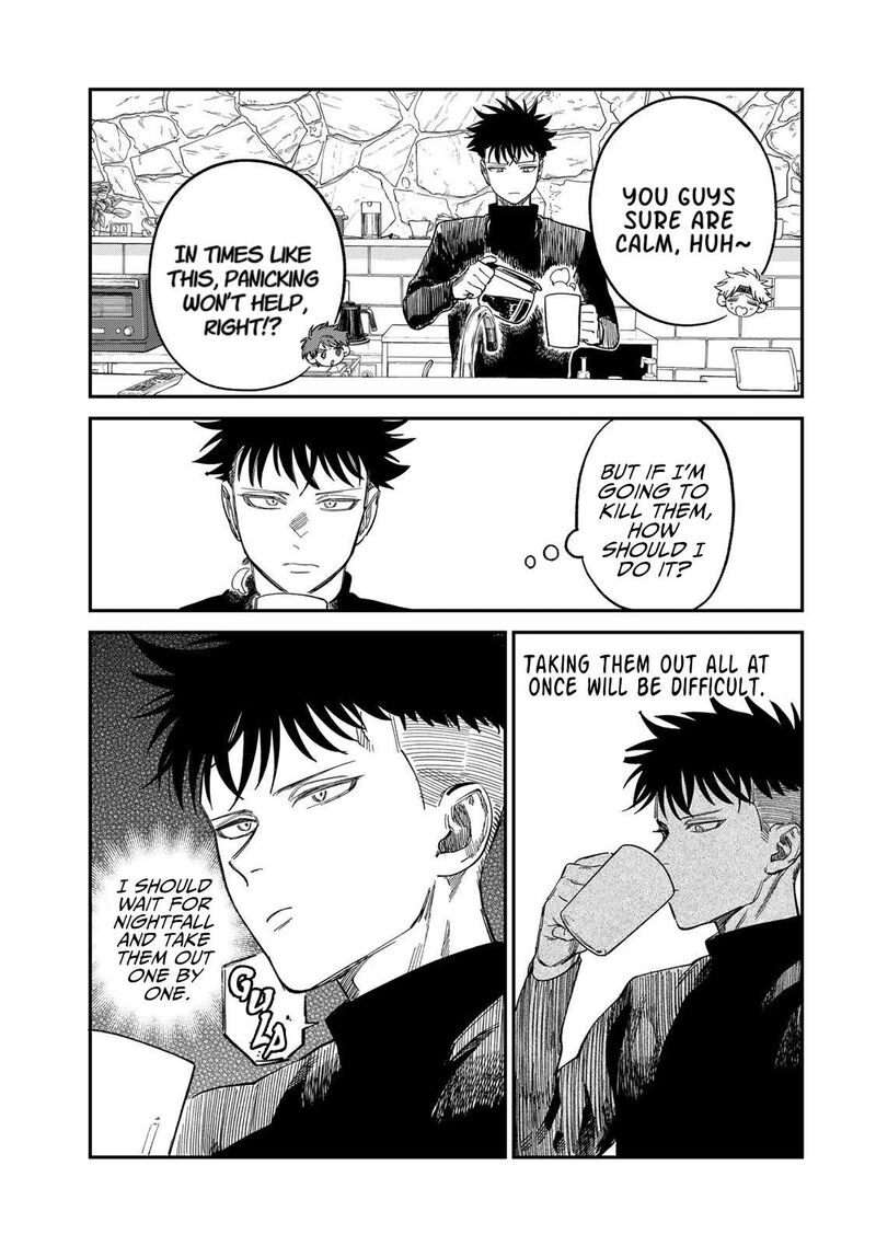 tsumi_to_batsu_no_spica_33_17