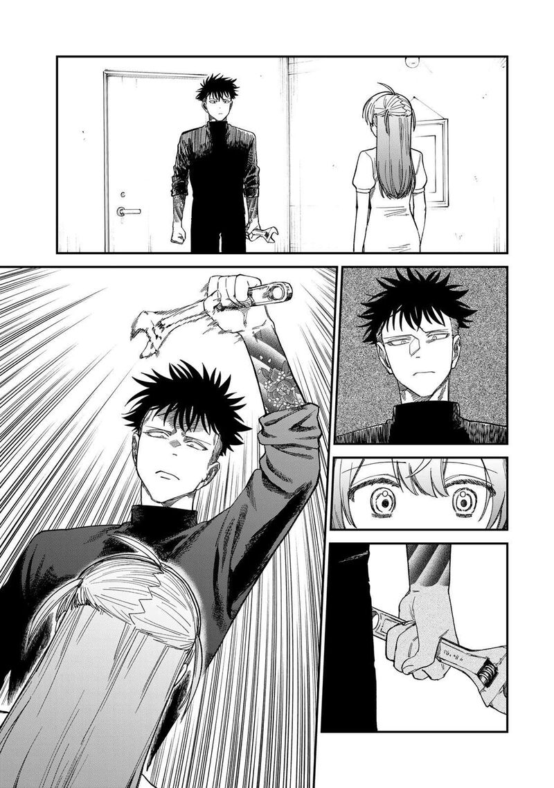 tsumi_to_batsu_no_spica_33_5