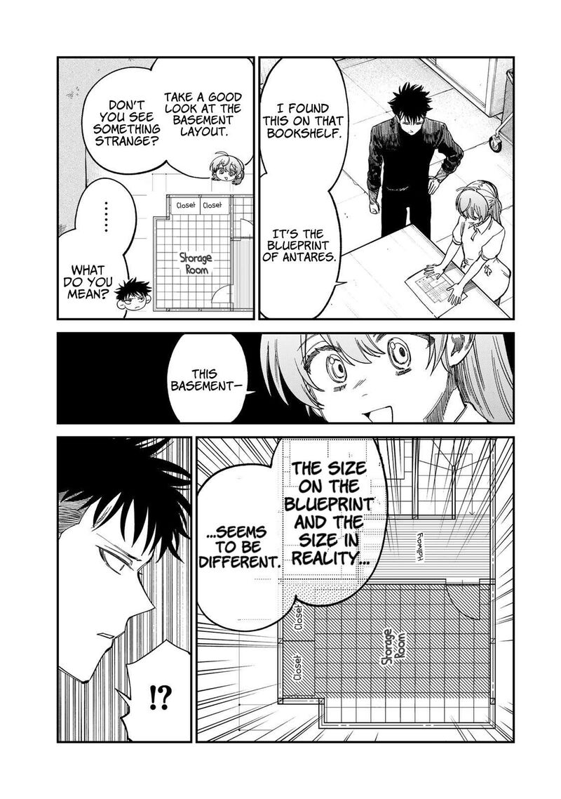 tsumi_to_batsu_no_spica_33_9