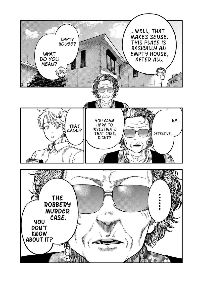 tsumi_to_batsu_no_spica_34_17