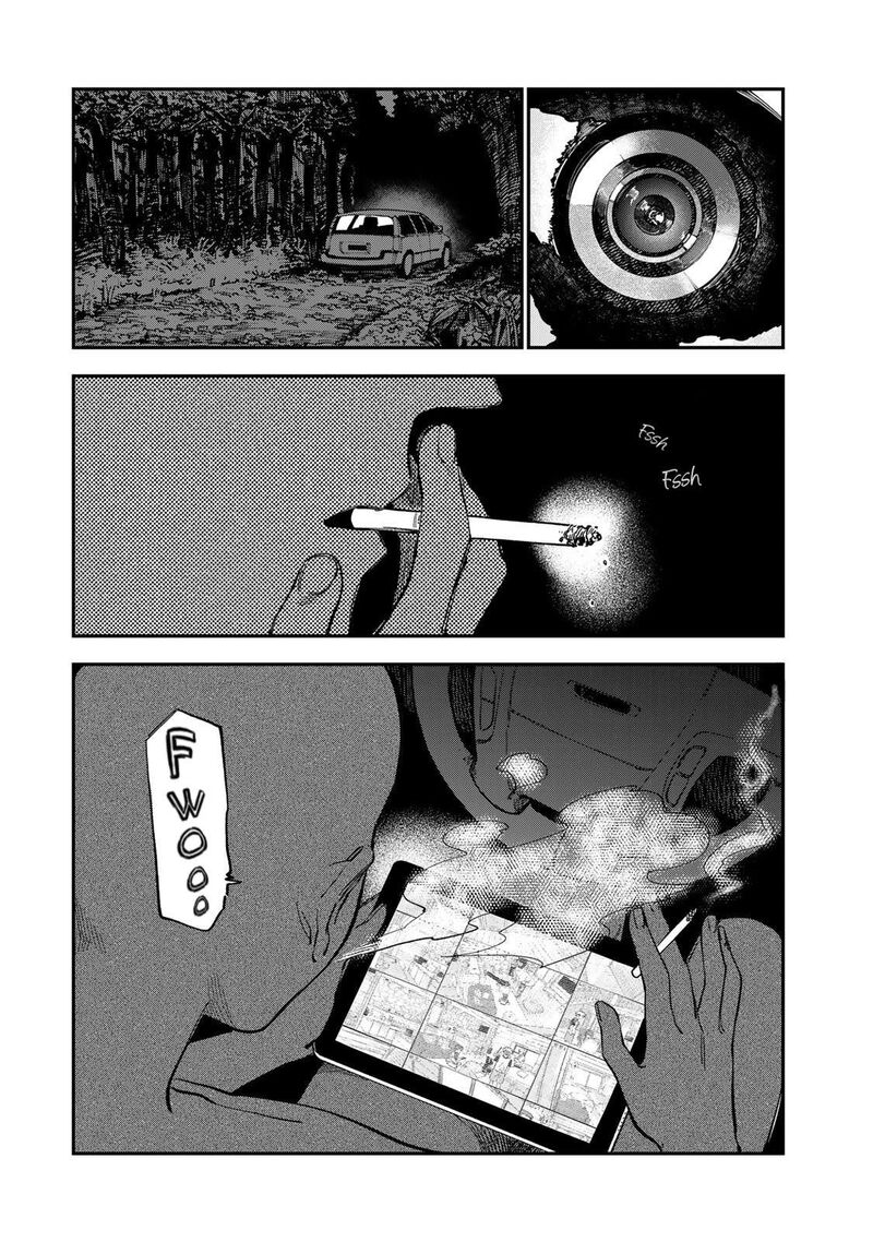 tsumi_to_batsu_no_spica_34_8