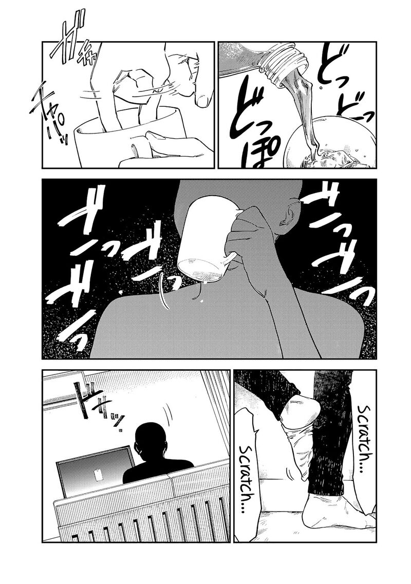 tsumi_to_batsu_no_spica_7_14